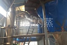 氨基酸幹燥生産線